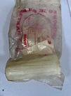 New Genuine Honda Z50A Front Fork Leg Left Hand Cushion 51500-045-670. Fixed Price $205.71.
