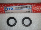 Fit Honda CT70 CL70 MR50 Two New Front Fork Oil Seals. Fixed Price $9.93.