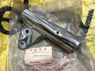 Honda CB250-B4 CB350-B4 CL350-K4 Lh Cover Upper Front Fork Nos 51606-345-670XW. Fixed Price $120.00.