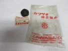 Kawasaki Nos New 44029-1009 Fork Top Rubber Cap Kz Kdx Klx KL250 KX420. Fixed Price $21.77.