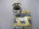 Nos Yamaha DT1 XS1 RT1 250 360 650 Fork Leg Outer Nut Seal 256-23150-60-00. Fixed Price $79.00.