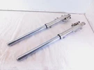1984 & 1985 Yamaha Left/right Front Wheel Fork Shock Leg Tubes. Fixed Price $74.95.
