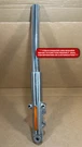 Harley Davidson Oem Left Fork Assembly Complete Tri Glide Road. Fixed Price $179.50.