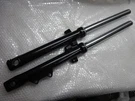 Sportster XL1200X -15 Forty-eight 39MM Front Fork Harley-davidson End. Fixed Price $900.00.