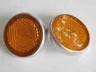 Set Yamaha HS1 LS2 R5 RD200 XS1 Cs Rt Dt DS7 HX90 Reflector Front Fork Reflex. Fixed Price $21.99.