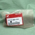 New Genuine Honda 51415-MN4-003 Front Fork Bush, Slider. Fixed Price $19.00.