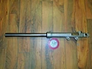 1986 Suzuki GSXR750 Right Fork Leg Oem X7451 -. Fixed Price $86.88.