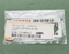 New Genuine Yamaha 2K8-23158-L0 Front Fork Gasket. Fixed Price $14.64.