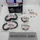 Suzuki Genuine Hayabusa GSX1300R Fork Seal Kit 51150-41810. Fixed Price $63.75.