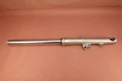 1996-2001 Yamaha Royal Star XVZ1300A Right Front Forks Shock Tube. Fixed Price $124.59.