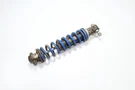 Suzuki 1985 - 1990 Rear Shock Damper B39. Fixed Price $42.39.