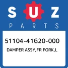 51104-41G20-000 Suzuki Damper Assy,fr Fork,l 5110441G20000, New Genuine Oem Part. Fixed Price $2338.83.