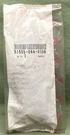 Honda 51505-064-010B Fork Boot New Genuine. Fixed Price $34.81.