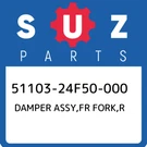 51103-24F50-000 Suzuki Damper Assy,fr Fork,r 5110324F50000, New Genuine Oem Part. Fixed Price $1854.36.