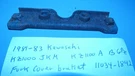 1981-83 Kawasaki KZ1000J Fork Cover Bracket Pn# 11034-1842. Fixed Price $23.95.