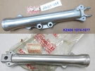 Kawasaki KZ400 Front Fork Tube L/r 74-77 Nos Cover 44005-058 Oem 44006-056. Fixed Price $229.99.