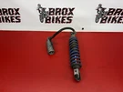 1993 - 1995 Honda CR80R Rear Shock Suspension Damper Showa. Fixed Price $95.00.