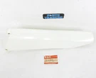 Nos Genuine Suzuki Left Front Fork Guard/cover RM125/RM250/RMX250 1994-1995. Fixed Price $71.99.