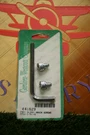Gardner-westcott C-74-45 Chrome Fork Drain Plugs Harley Flh Flt Softail. Fixed Price $12.00.