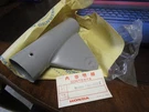 Honda Oem Stay New 51602 286 672Z. Fixed Price $49.99.