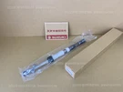Suzuki DR-Z50 2019-24 DR-Z70 08-18 Tube Assy,front Fork Lower,right 51110-14H00. Fixed Price $195.14.