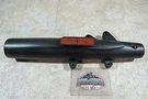 2014-21 Indian Motorcycle, Black Lh Left Outer Fork Tube (OPS7027-22). Fixed Price $254.62.