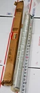 1995-1997 Honda NV400 Shadow Nos Fork Tube. 51510-MR1-671. Fixed Price $188.37.
