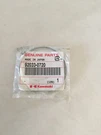 Nos Kawasaki Snap Ring 92033-0720. Fixed Price $9.99.