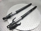 2025 25-26 Yamaha YZFR3 Front Left Right Fork Suspension Damper *for Parts*. Fixed Price $185.99.