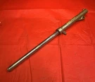 1986 Honda XR80R Front Left Fork Suspension 51500-GN1-013. Fixed Price $109.95.