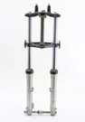 80 - 82 Honda CM200T Straight Front Forks Assembly Off 1981 Twinstar. Fixed Price $299.95.