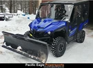 Yamaha Rhino 450 / 660 700 - 72 Inch Snow Plow Kit With Straight Blade. Fixed Price $849.95.
