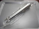 Nos Suzuki GT380 Sebring 1972-1974 Genuine Right Outer Fork Tube Oem 51130-33031. Fixed Price $124.99.