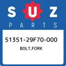 51351-29F70-000 Suzuki Bolt,fork 5135129F70000, New Genuine Oem Part. Fixed Price $320.21.