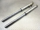 1988 87 Honda VT1100 Shadow Oem Fork Tubes Front Suspension Legs Bent. Fixed Price $53.72.