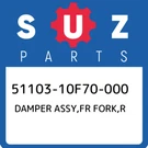 51103-10F70-000 Suzuki Damper Assy,fr Fork,r 5110310F70000, New Genuine Oem Part. Fixed Price $1140.18.