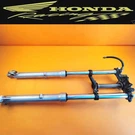 81-82 1981 Honda Oem Front Suspension Forks Steering Stem Assembly. Fixed Price $105.40.
