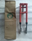 Nos Original Puch Maxi Moped Front Fork Assembly Oem Part 303.1.30.000.0/46. Fixed Price $125.00.