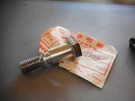 Nos Honda Trail CT90 Cl Cb 100 110 125 Oem Fork Top Cap Bolt 94605-10200. Fixed Price $29.99.