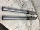 85 Bmw Front Forks Tubes Shocks Right Left. Fixed Price $113.52.