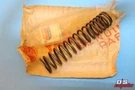 Nos Yamaha 1967 YR1 1968 YR2 1969 R3 Front Fork Spring Part# 211-23141-00-00. Fixed Price $29.95.