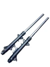 Yamaha XT660Z Tenere 2008 - 2016 Complete Front Set 11D231021000. Fixed Price $772.48.