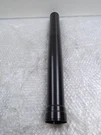 Ktm Super Duke Adventure Genuine Black Outer Fork Tube Oe 48601099 Damaged!. Fixed Price $239.85.