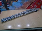 1990 Suzuki 350S Front Fork Suspension - 96. Fixed Price $39.90.