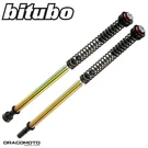 Aprilia Rs 457 2024- Cartridge Bitubo A0055JBH01V1WO. Fixed Price $844.66.