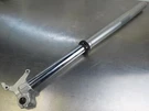 EB1427 2015 Ktm 250 Xc-w Front Left Fork. Fixed Price $294.99.