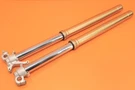 2009 08-09 Showa 47 Front Fork Set Shock Absorber Suspension Leg. Fixed Price $329.99.