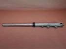 1983 - 1992 Bmw K100 Rs Right Front Forks Shock Tube 1450520. Fixed Price $94.59.