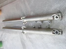 As-is 85-92 Yamaha Vmax VMX12 V-max 1200 Oem 40MM Front Suspension. Fixed Price $399.95.