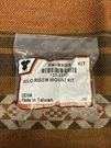 Solid Riser Mount Kit For Harley Davidson V-twin 25-2102 Panhead Shovelhead Evo. Fixed Price $22.00.